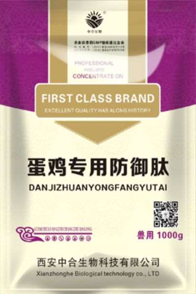蛋鸡专用防御肽