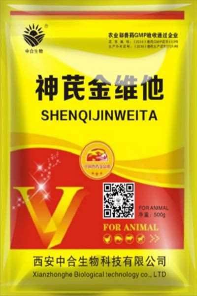 神芪金维他